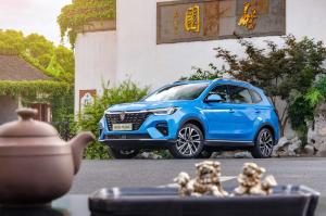 Roewe RX5 Plus 2020 года 